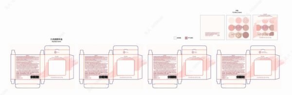 GLAM 9 Shade Eyeshadow Palette(01 Sakura)