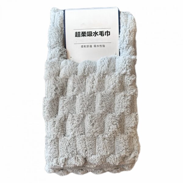 Coral Fleece Soft Towel (Gray)