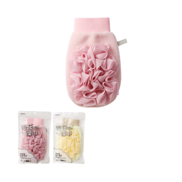 Double-Sided Exfoliating Glove