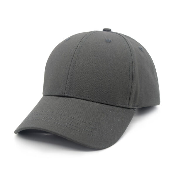 Versatile Solid Color Baseball Cap(Gray)